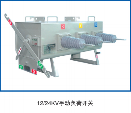 關(guān)于不停電檢修設(shè)備你了解多少？