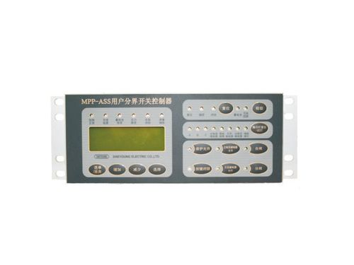MPP-ASS環(huán)網(wǎng)柜用戶分界控制器（四遙、通訊）